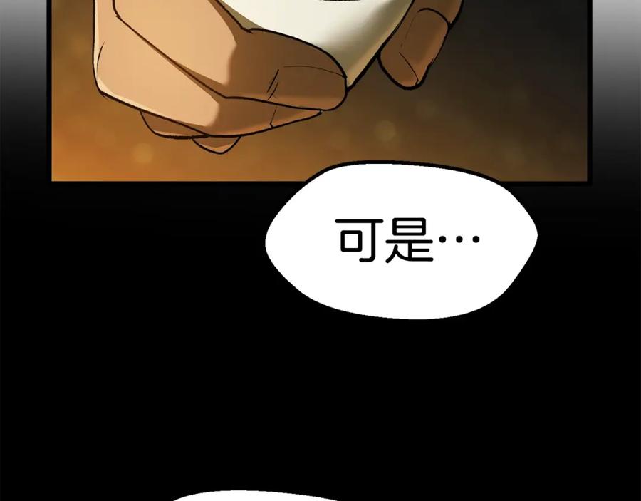 第226页