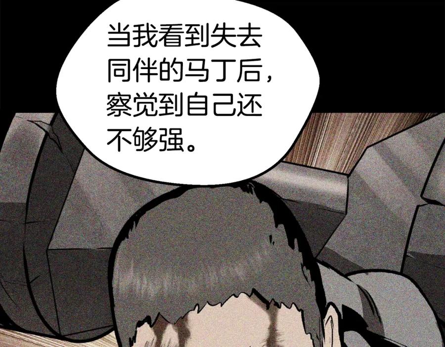 第227页