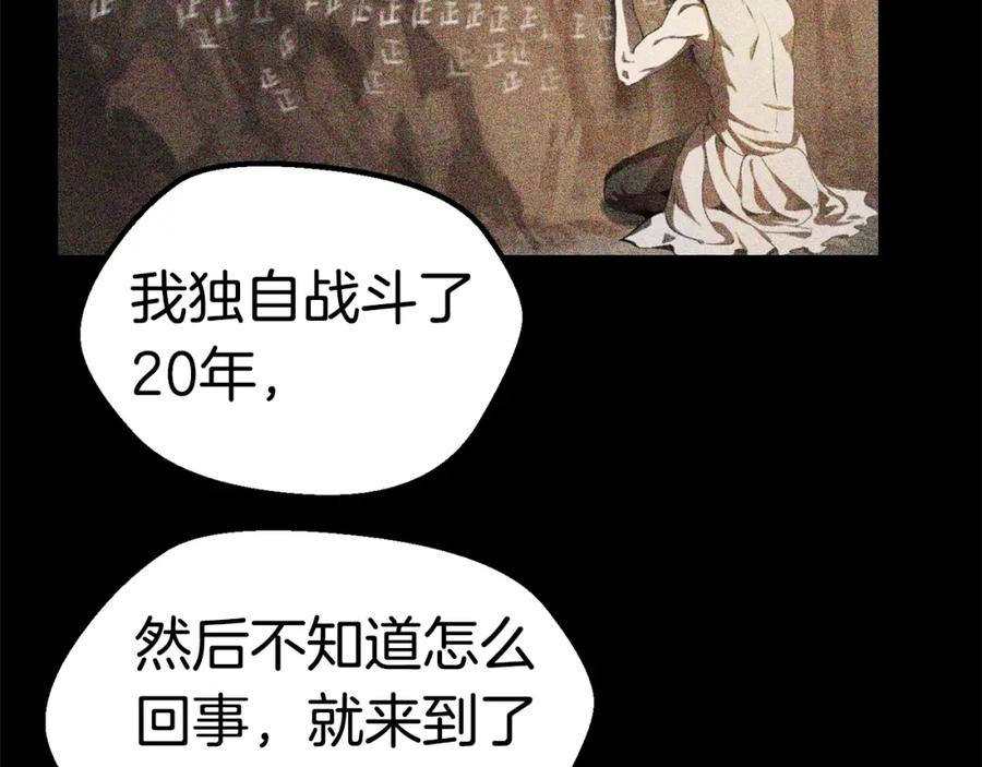 第231页