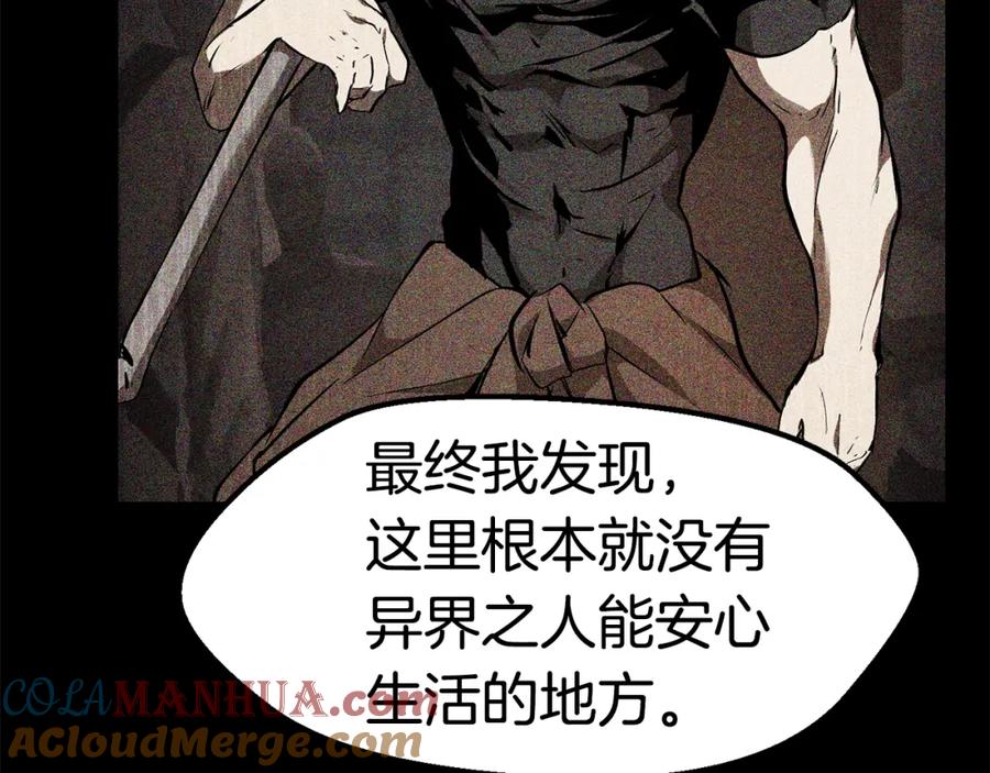 第233页