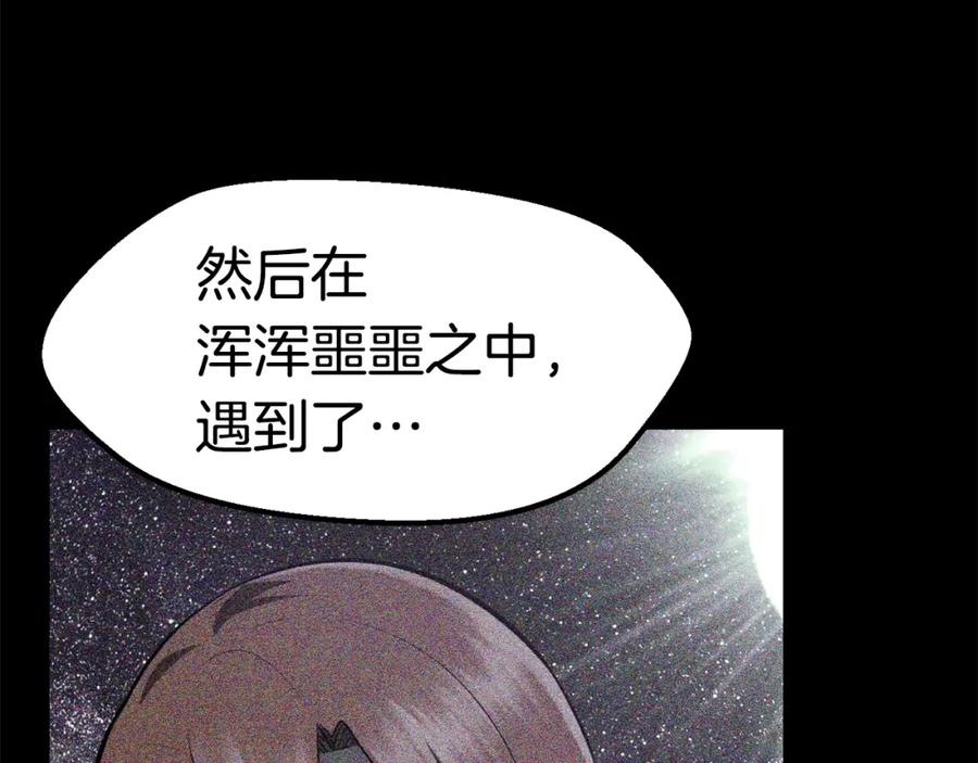 第235页