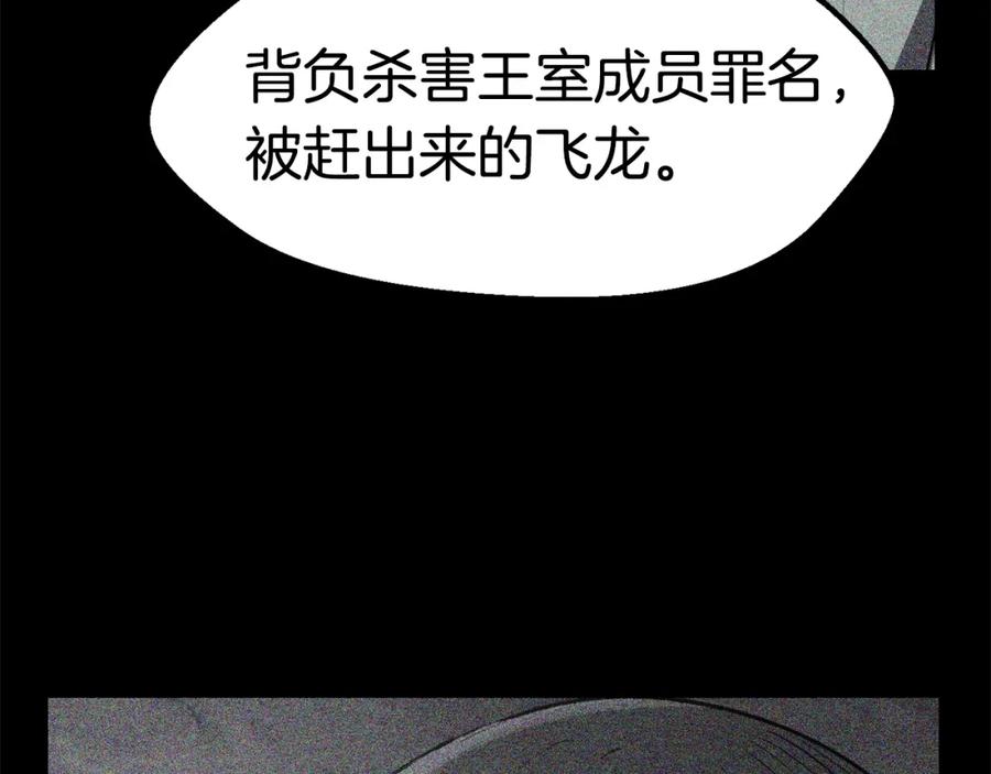 第239页