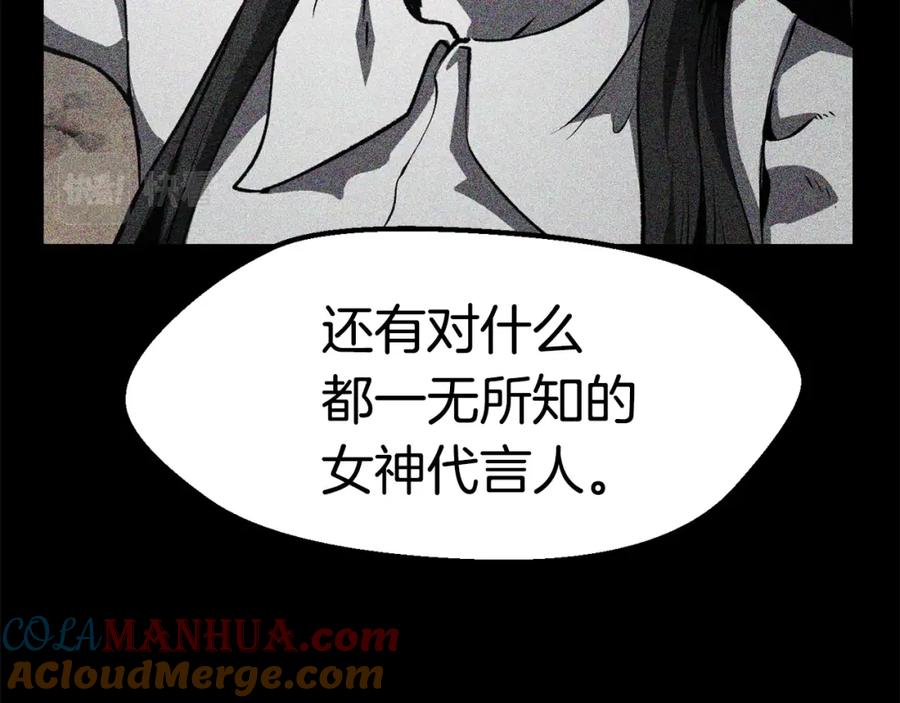 第241页