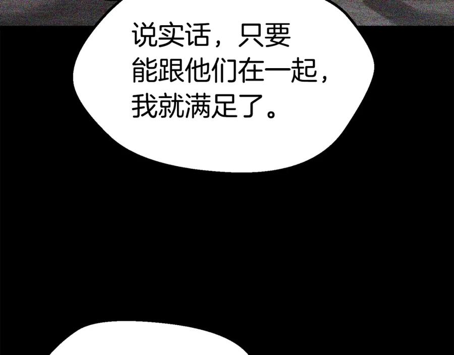 第244页