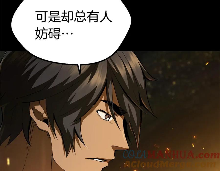 第245页