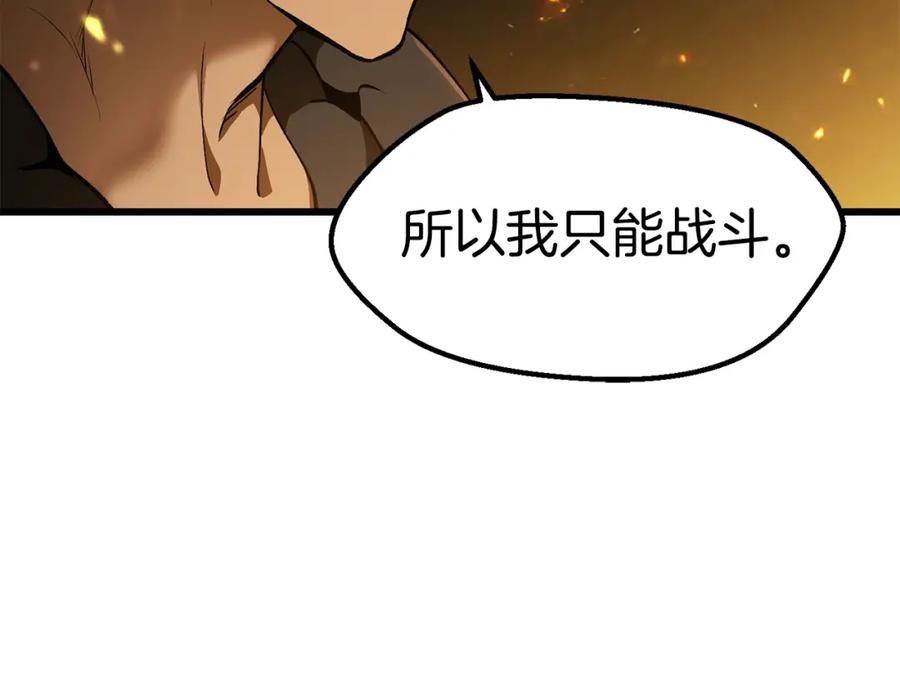 第246页
