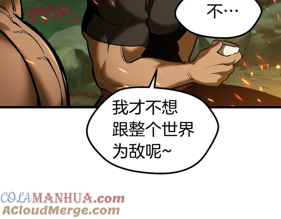 第249页