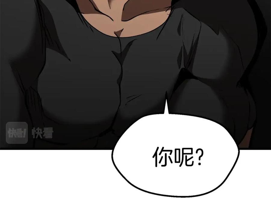 第252页