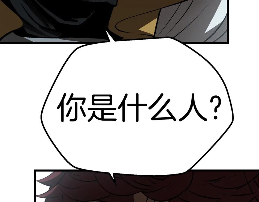 第190页