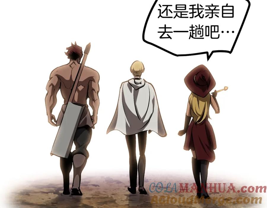 第185页