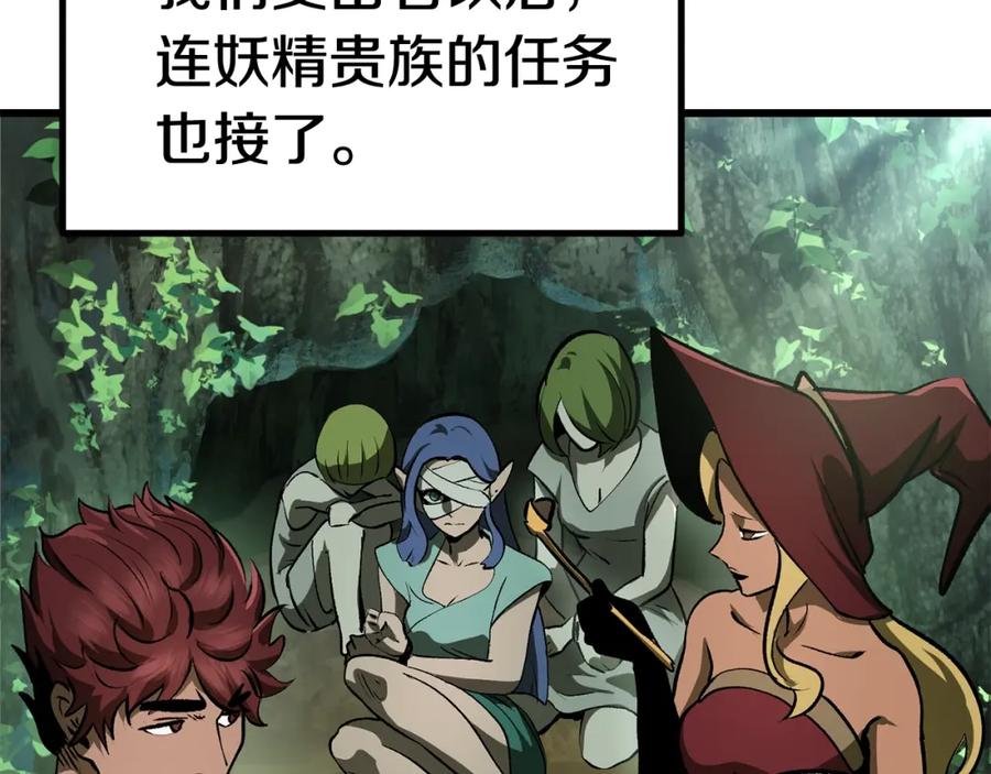第187页
