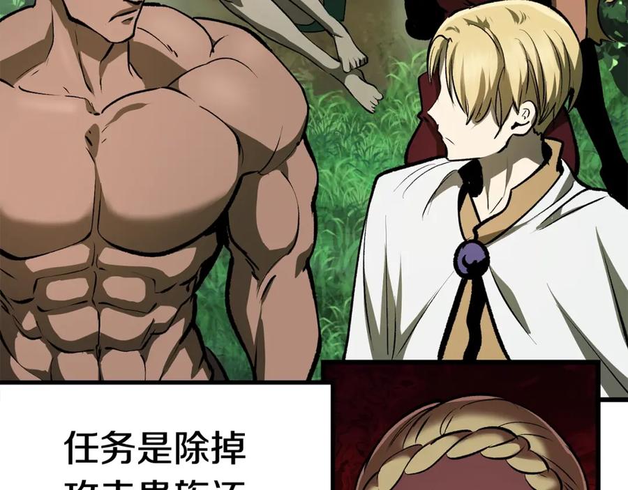 第188页