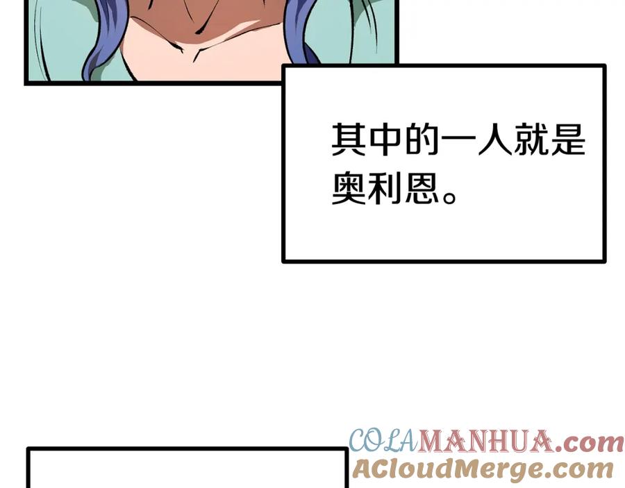 第193页
