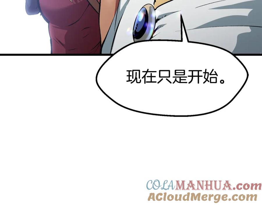 第205页