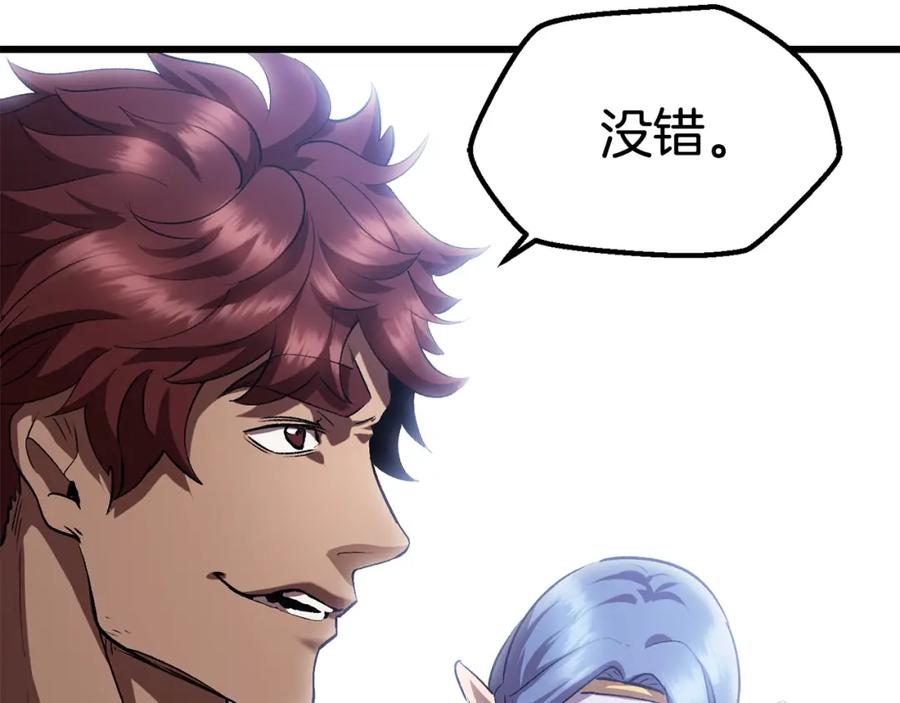 第206页