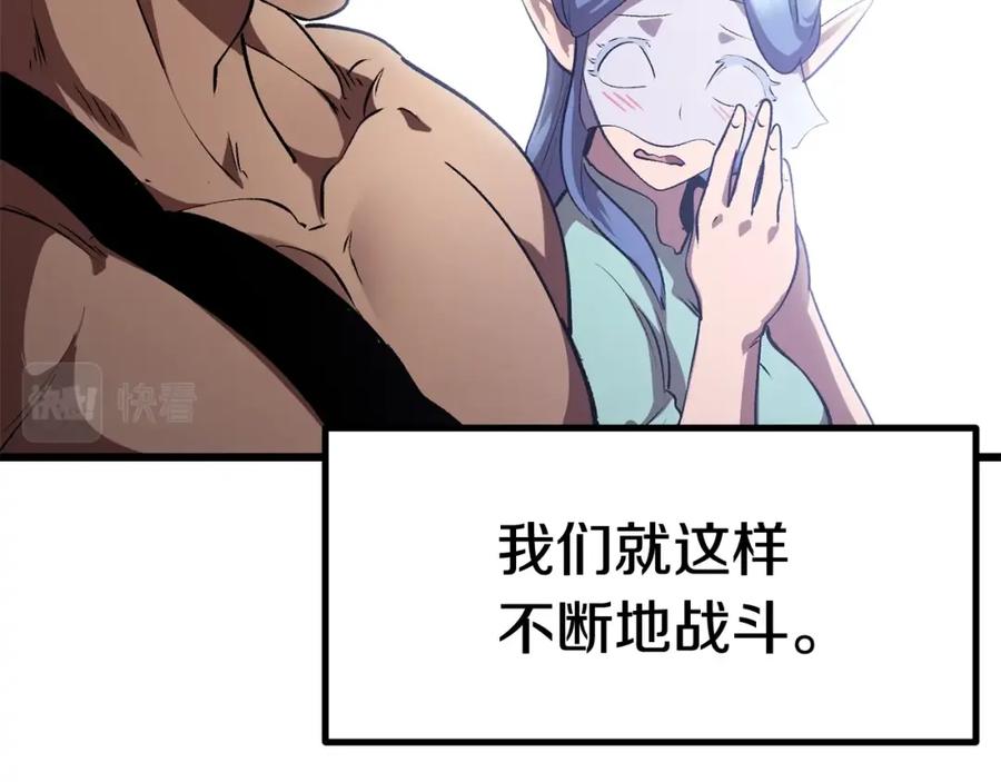 第207页