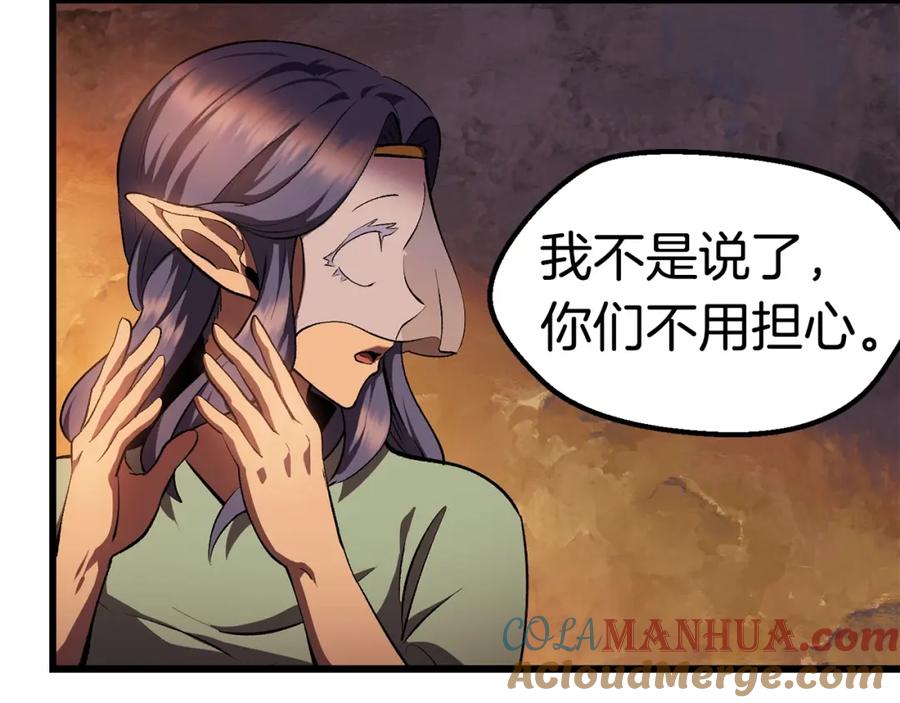 第217页