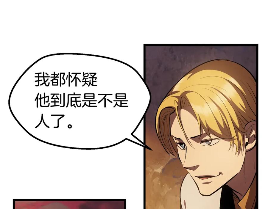 第219页