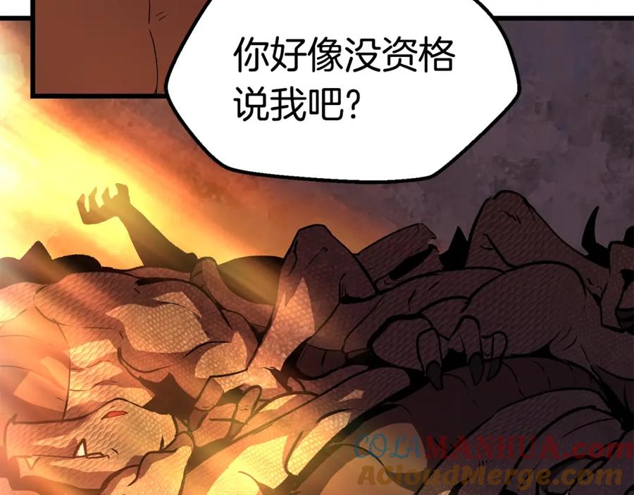 第221页
