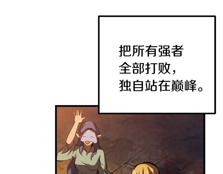 第226页