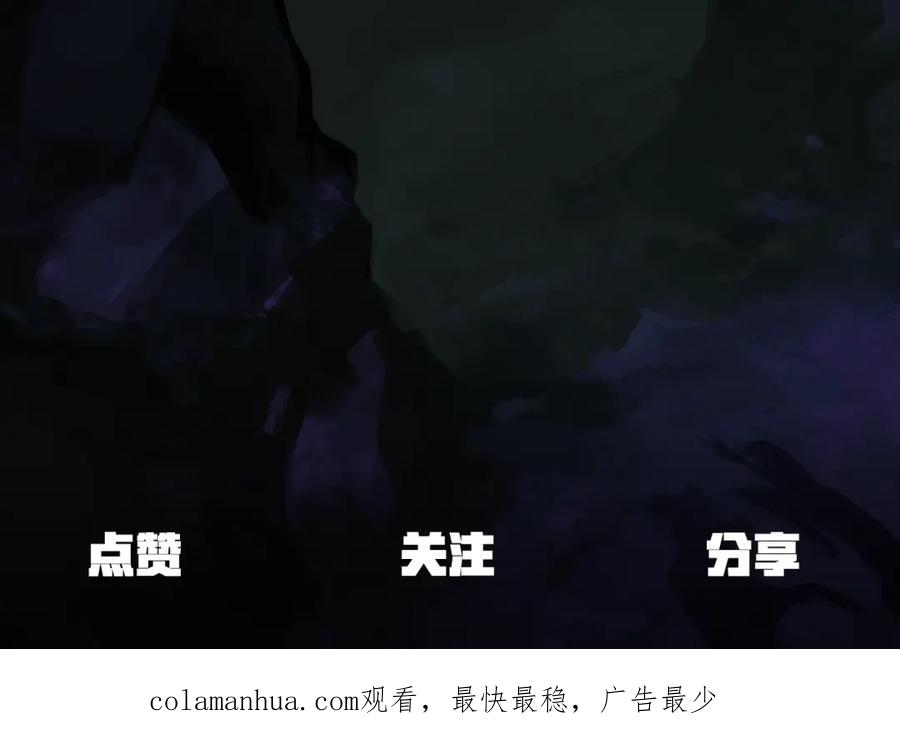 第234页