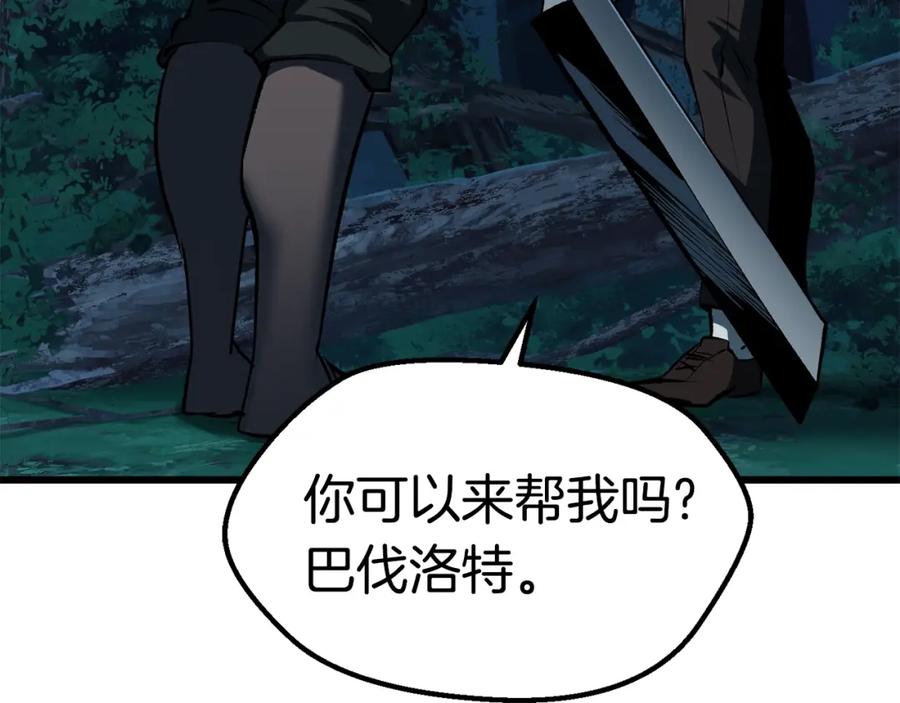 第188页