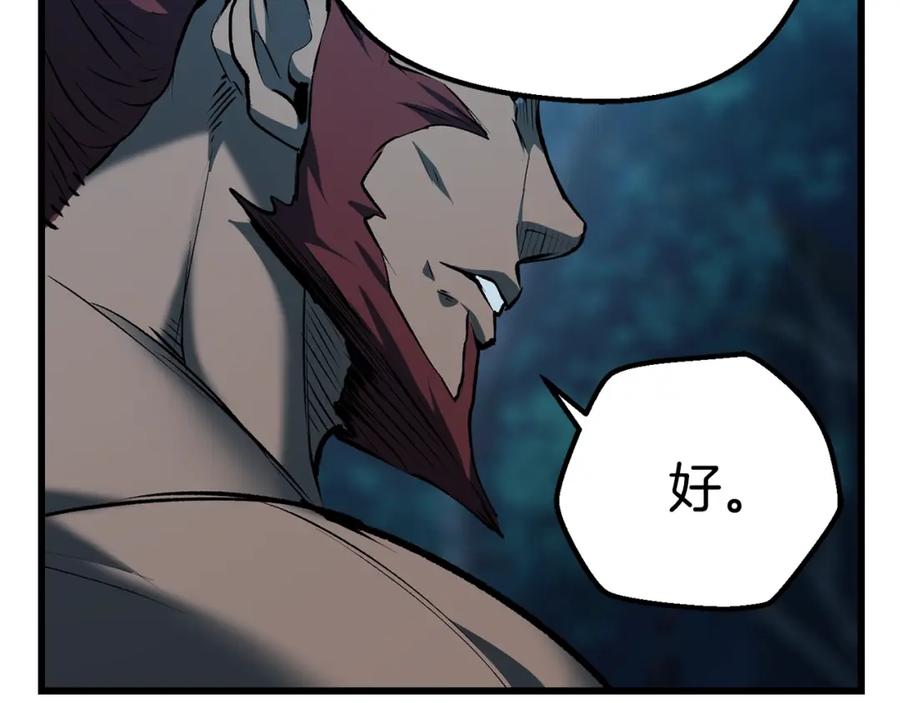 第190页