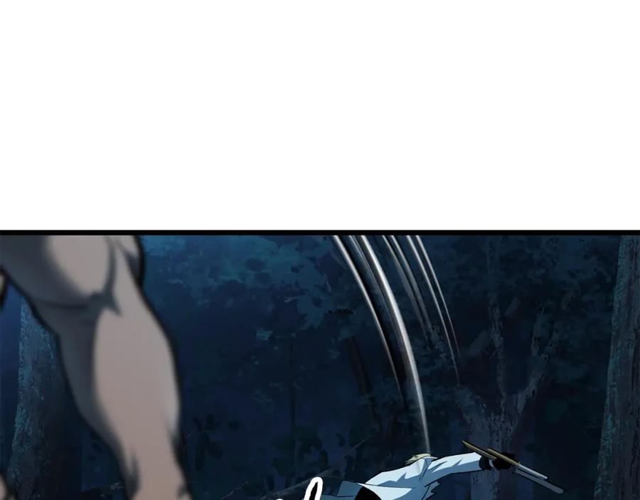 第196页