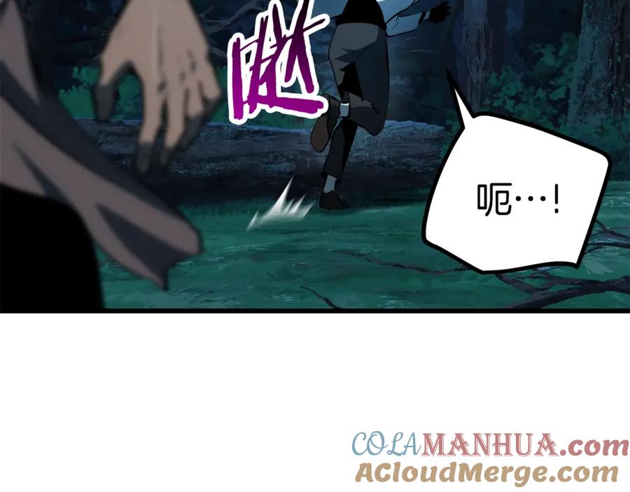 第197页