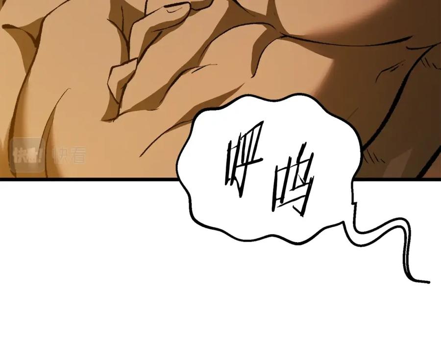 第198页