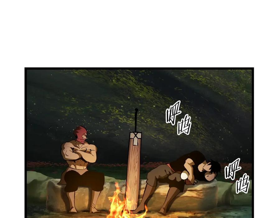 第199页
