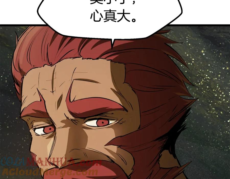 第201页