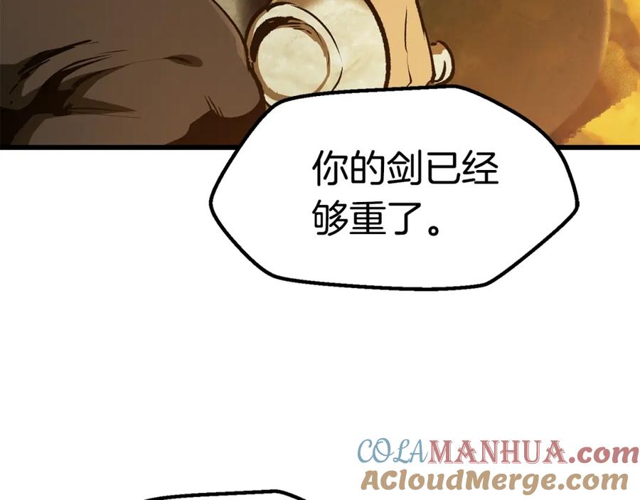 第205页