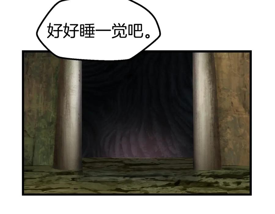 第206页