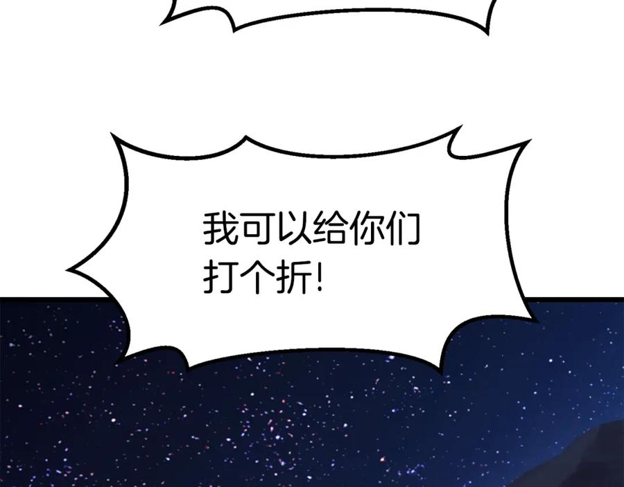 第218页