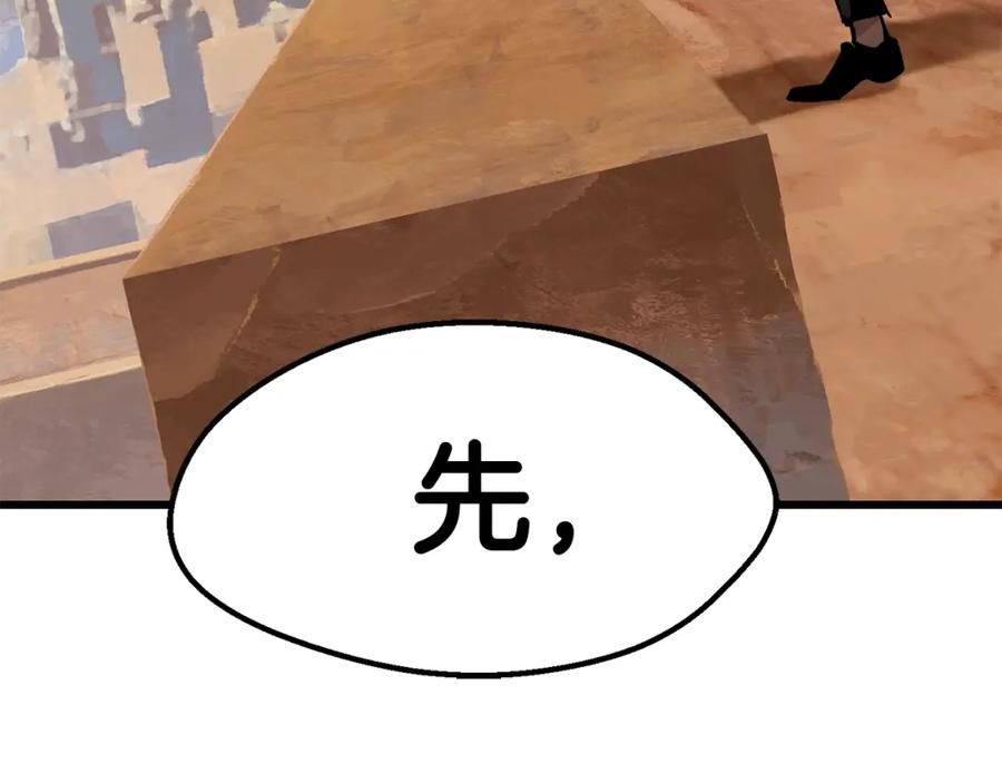 第200页