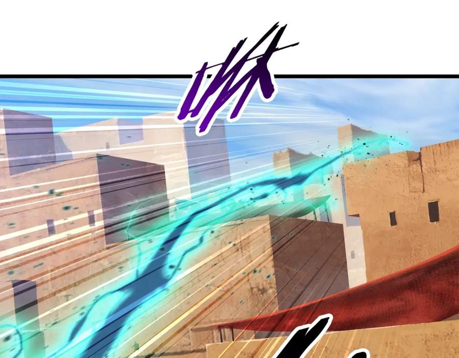 第202页