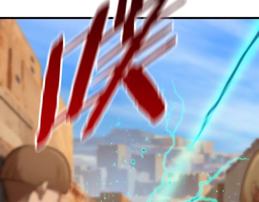 第206页