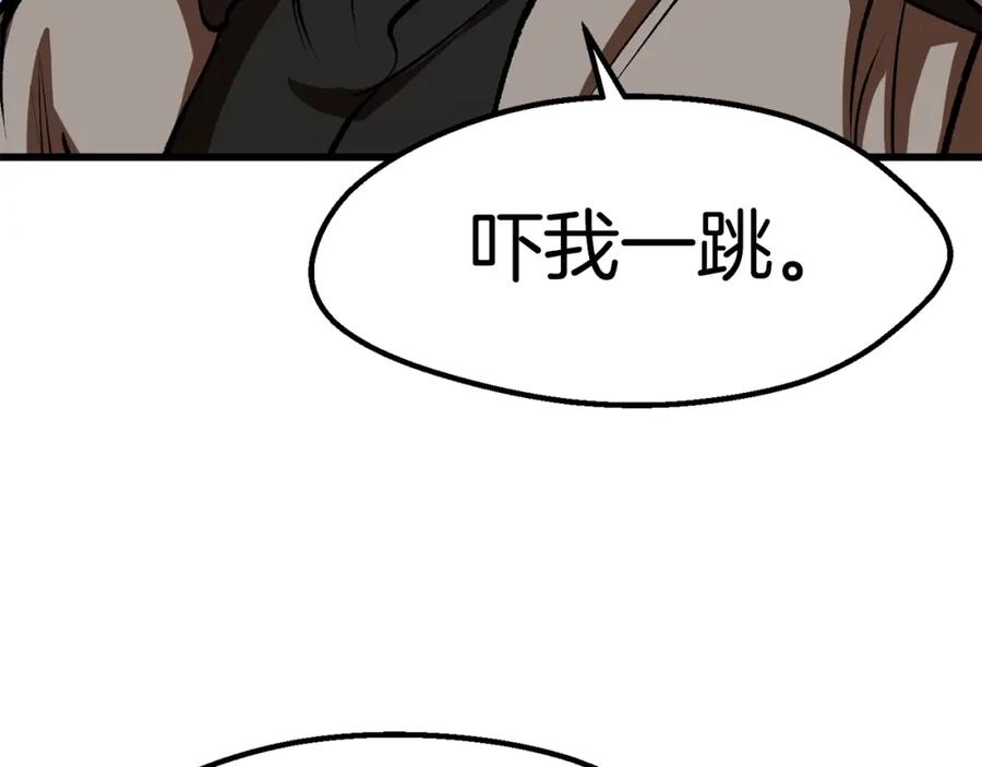 第187页