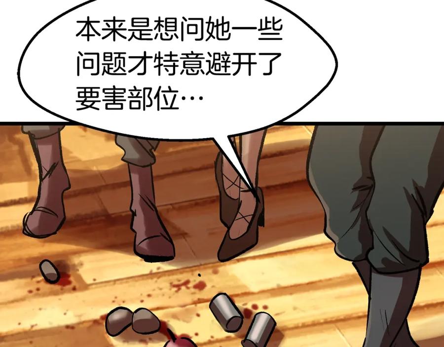 第188页
