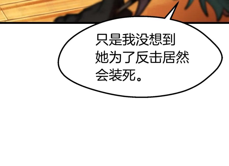 第190页