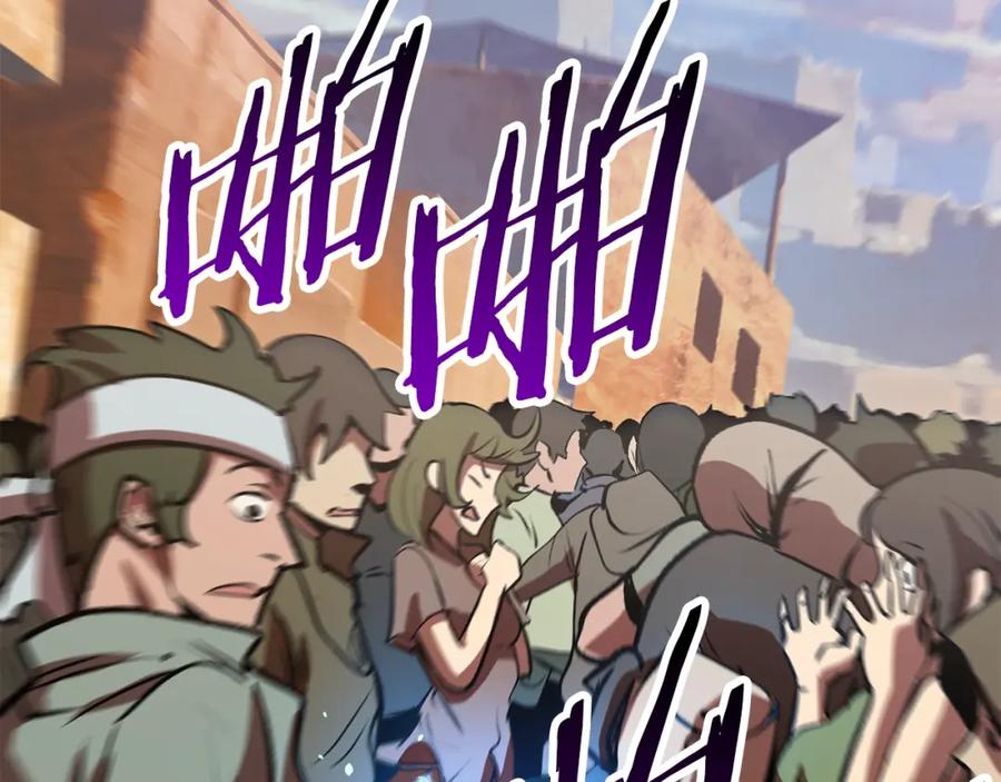 第194页