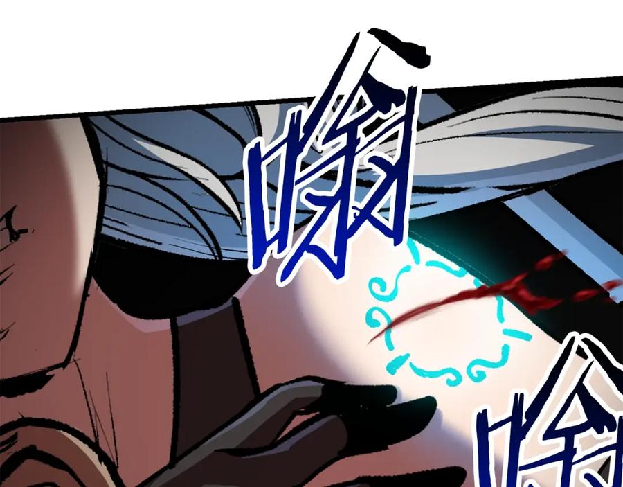 第202页