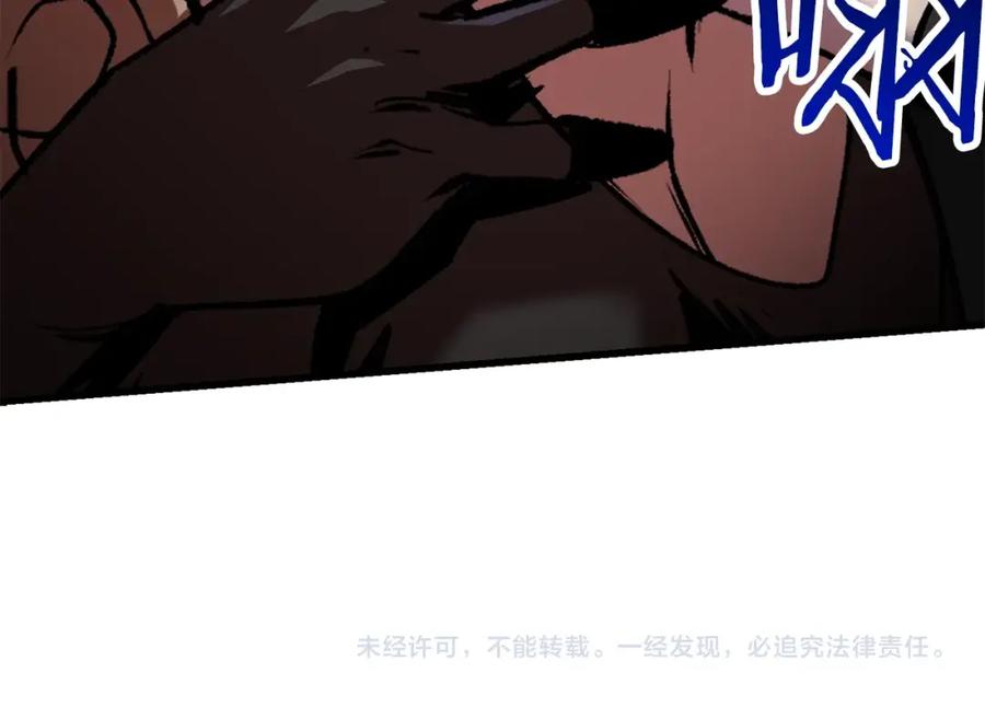 第203页