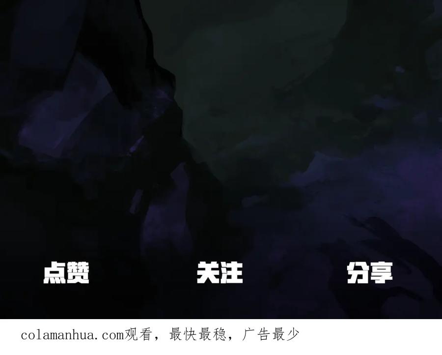 第206页