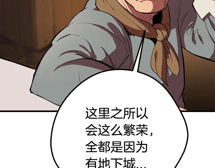 第199页