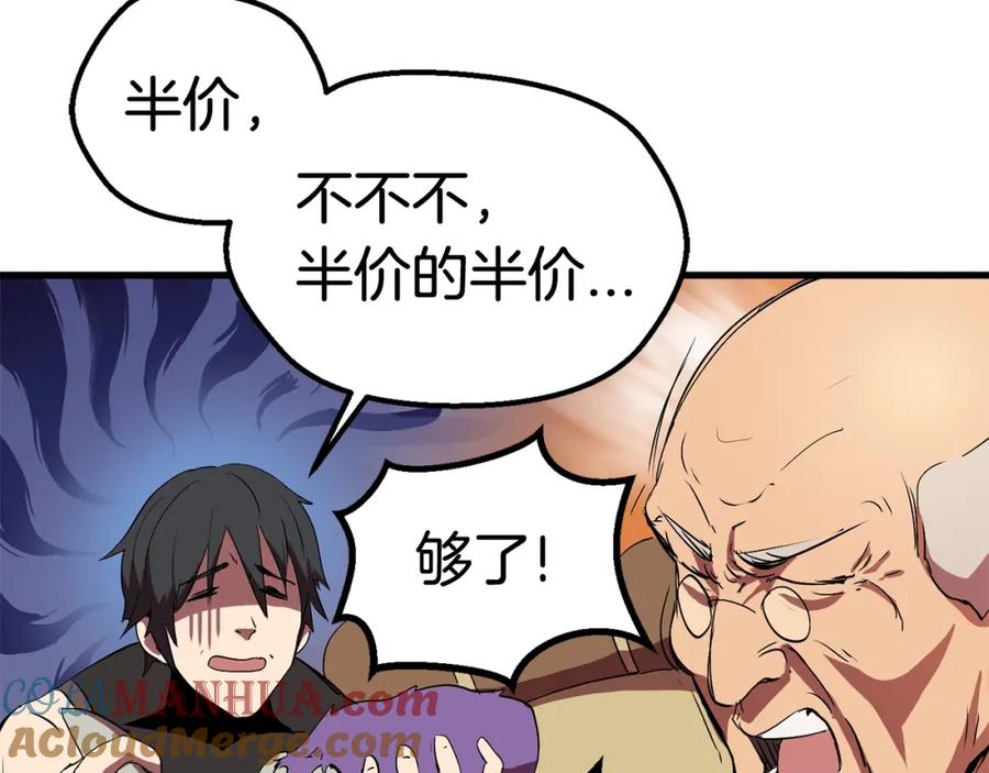 第204页