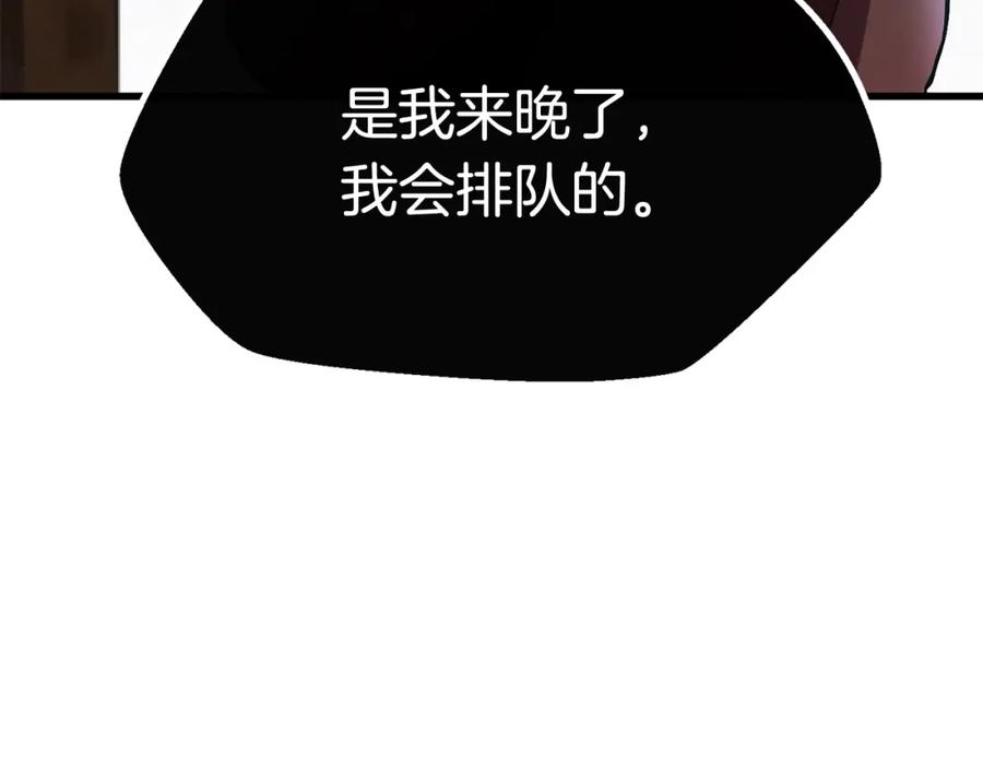 第211页