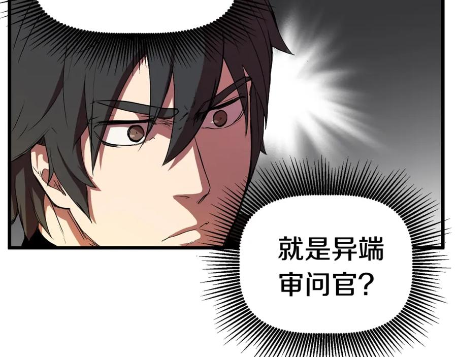 第217页