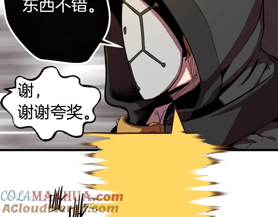 第220页